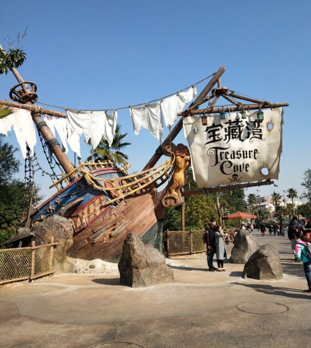 迪士尼视频_迪士尼视频游玩视频