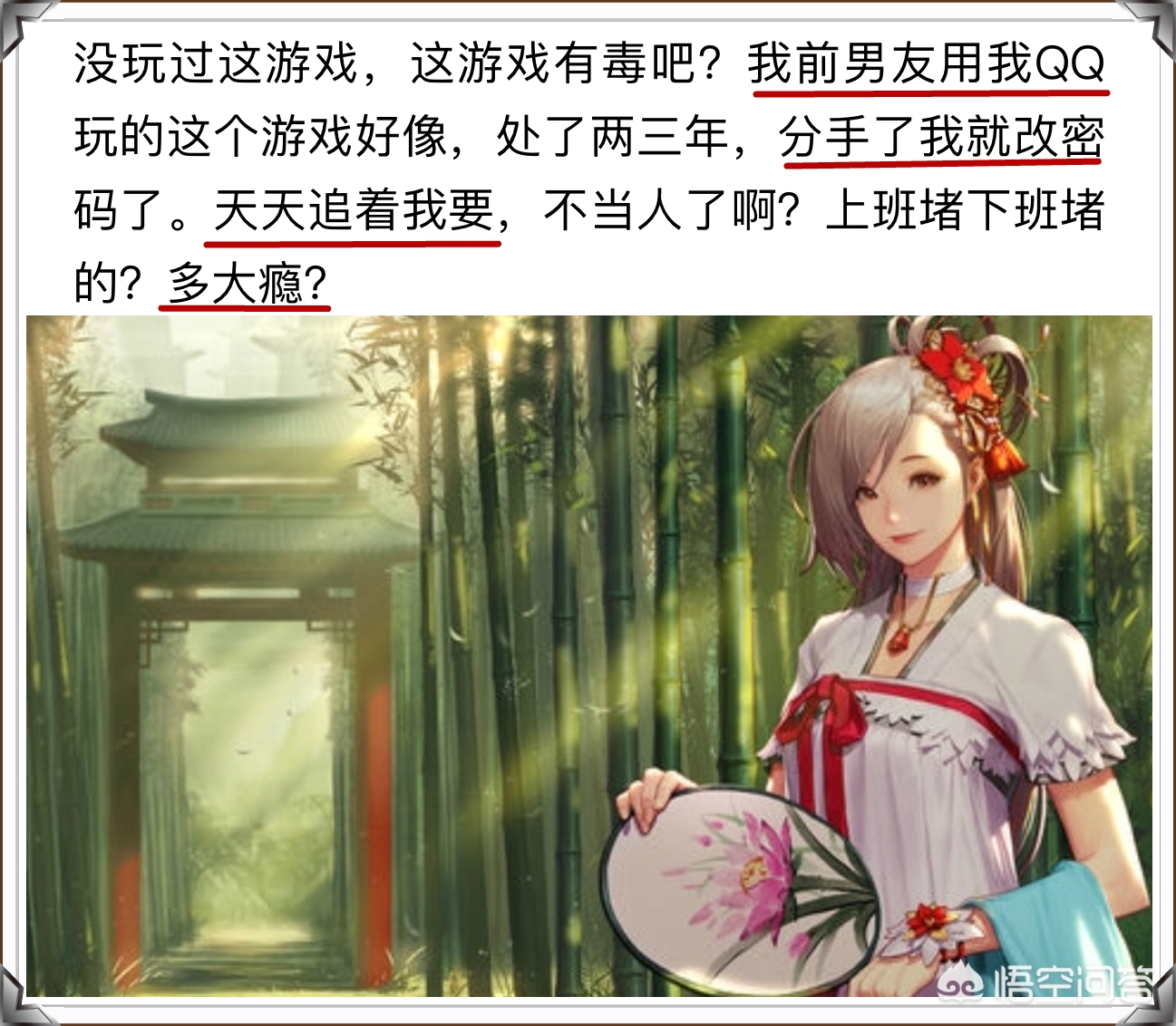 qqdnf_取亲到女方进门要准备什么东西