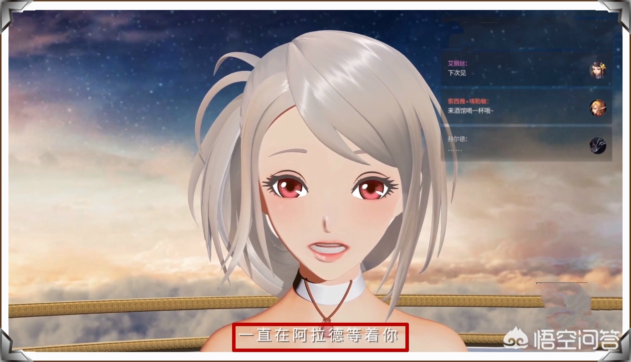 qqdnf_取亲到女方进门要准备什么东西