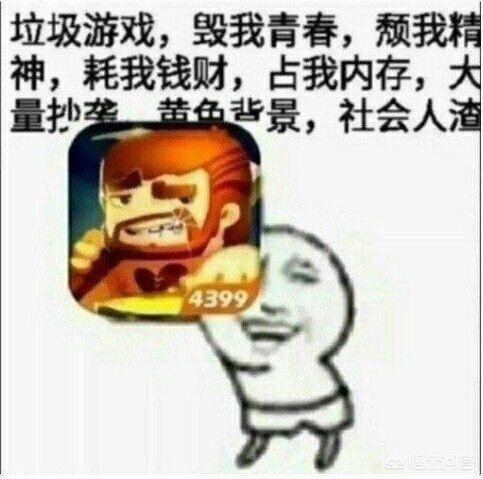 《我的世界》_《我的世界》网易版官方