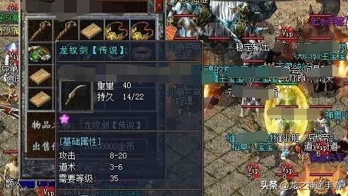 热血传奇盛大官网_热血传奇盛大官网下载
