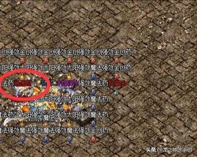 热血传奇盛大官网_热血传奇盛大官网下载