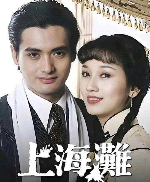 tvb影视_TVB影视大全