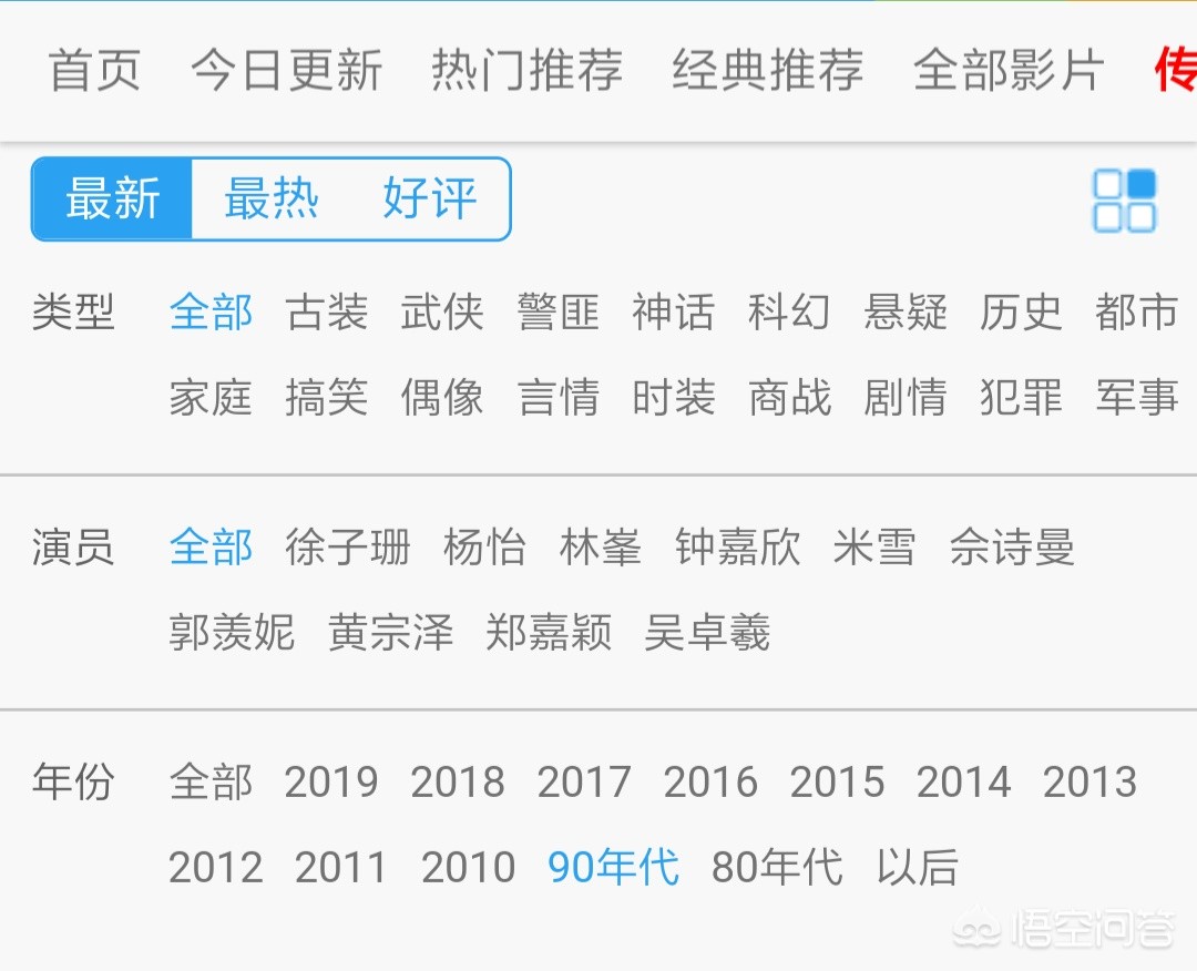 tvb影视_TVB影视大全 tvb影视_TVB影视大全