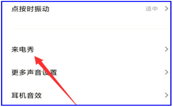 免费看美女视频的软件有哪些_有没有什么看美女视频软件