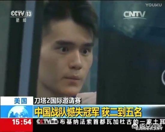 pisdota_pisdota从零单排第一季