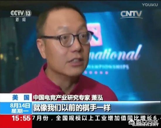 pisdota_pisdota从零单排第一季