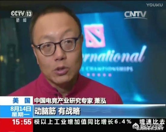 pisdota_pisdota从零单排第一季