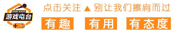 dnf陨石_dnf陨石还有用吗
