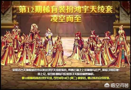 dnf女鬼剑图片_dnf女鬼剑图片高清