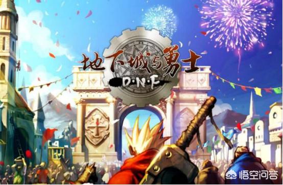 dnf代理ip_DNF代理IP硬件