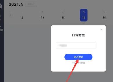 美刻云直播_美刻云直播下载手机版