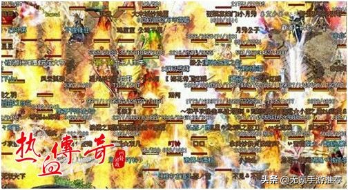 传奇3d_传奇3d手游