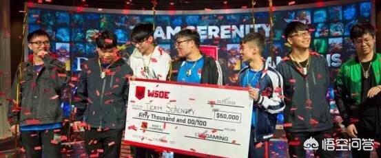 dota2决赛_雪如意dota2决赛