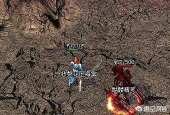 热血传奇sf发布网_热血传奇sf发布网易6000
