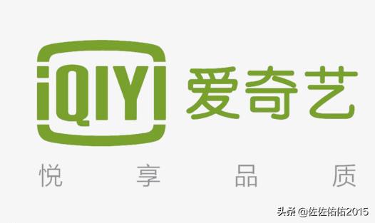 爱奇艺下载安装免费_爱奇艺下载安装免费版电视剧