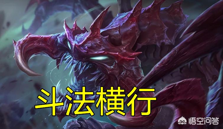 lol百宝箱_lol百宝箱还能换肤么