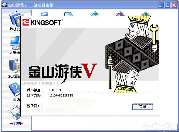 单机游戏修改器_单机游戏修改器免root权限