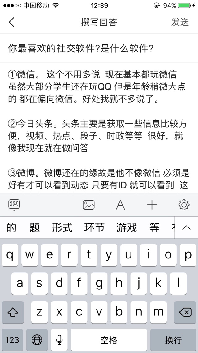 陌聊陌交友_陌聊陌约这个软件怎么样