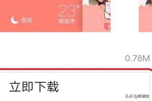 手机qq主题怎么换_手机qq主题怎么换成默认的
