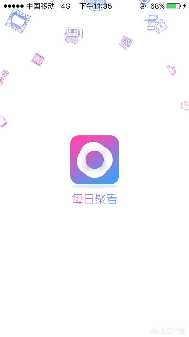 免费视频在线观看吗_免费是免费视频观看