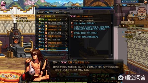 最新dnfbug_最新dnfsf发布网有哪些特色?