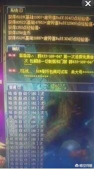 最新dnfbug_最新dnfsf发布网有哪些特色?