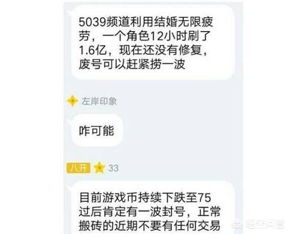 最新dnfbug_最新dnfsf发布网有哪些特色?