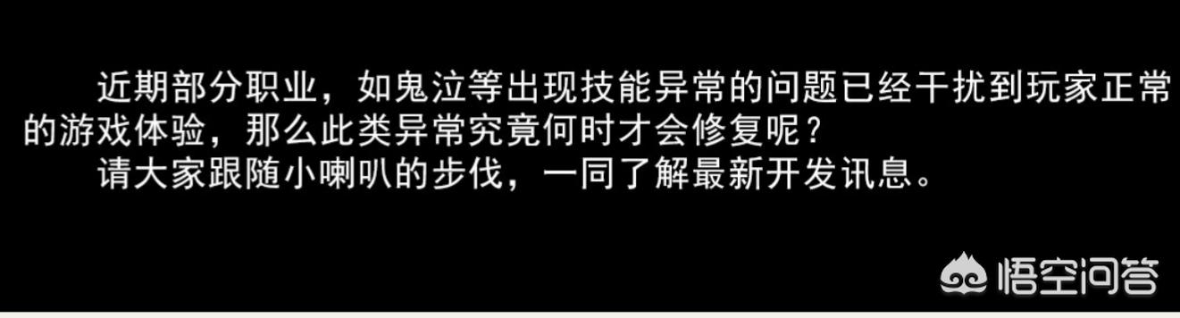 最新dnfbug_最新dnfsf发布网有哪些特色?