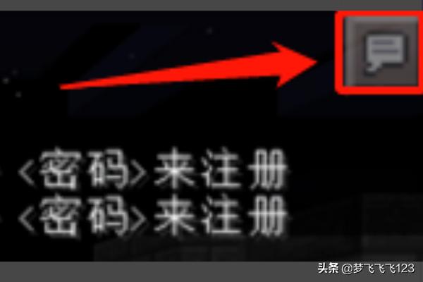 我的世界手机版服务器_我的世界手机版服务器推荐 我的世界手机版服务器_我的世界手机版服务器推荐