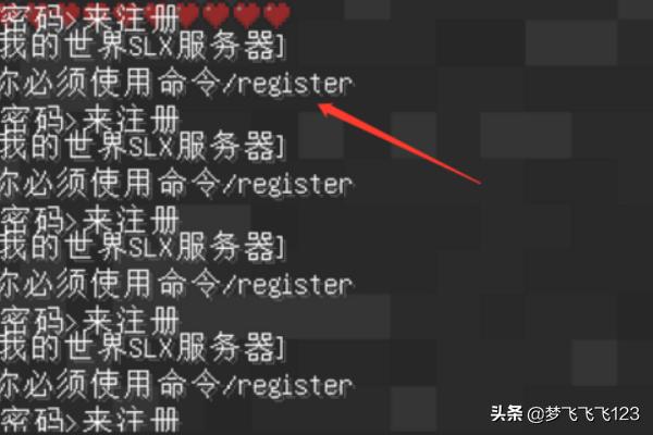 我的世界手机版服务器_我的世界手机版服务器推荐 我的世界手机版服务器_我的世界手机版服务器推荐