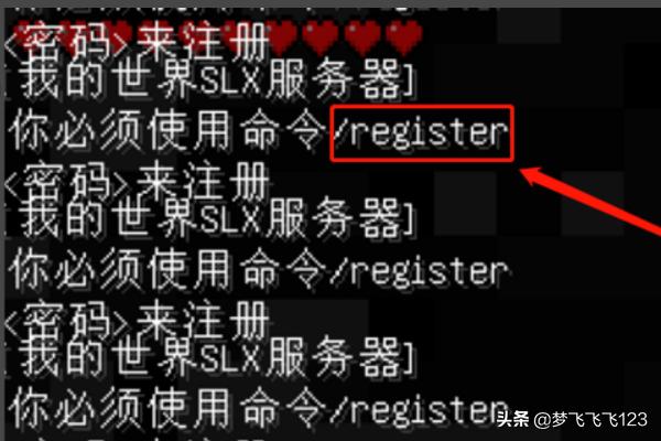 我的世界手机版服务器_我的世界手机版服务器推荐 我的世界手机版服务器_我的世界手机版服务器推荐