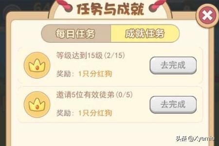 萌狗影视_萌狗影视官网