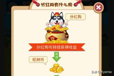 萌狗影视_萌狗影视官网