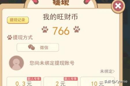 萌狗影视_萌狗影视官网