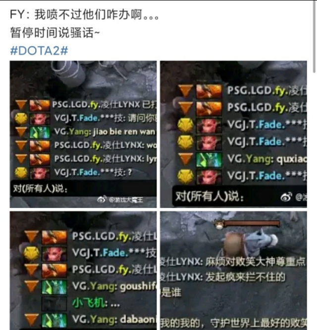 dota2 更新已暂停_dota2更新已暂停怎么办