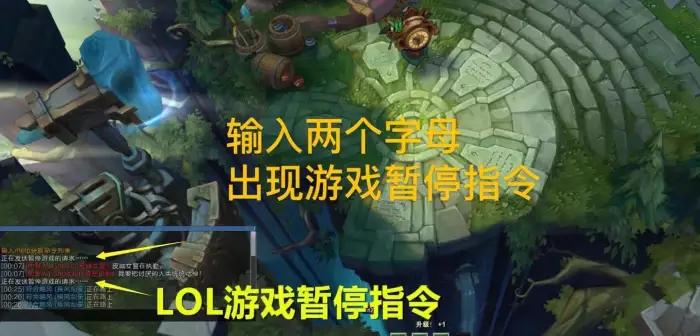 dota2 更新已暂停_dota2更新已暂停怎么办