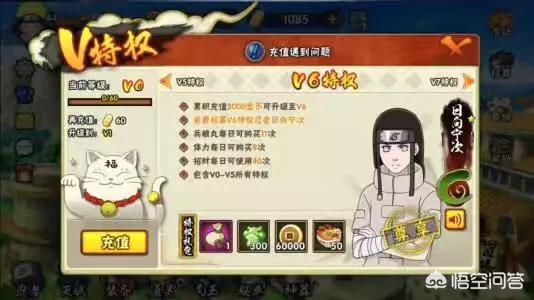 暗黑破坏神手游不朽_暗黑破坏神手游不朽哪个角色好玩