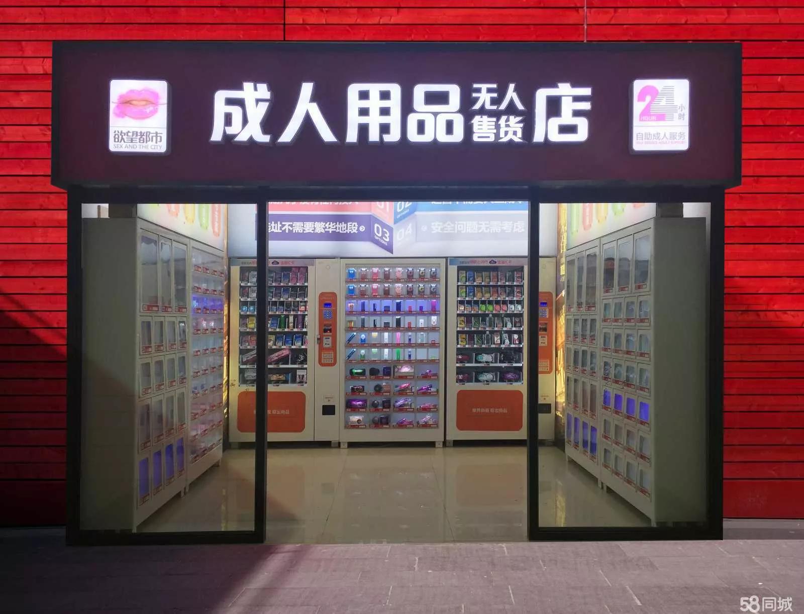 成为人直播APP_成为人直播app免费