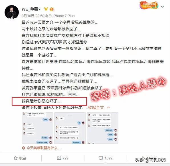 深夜草莓视频_深夜草莓视频app我也