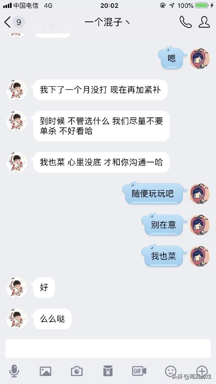深夜草莓视频_深夜草莓视频app我也