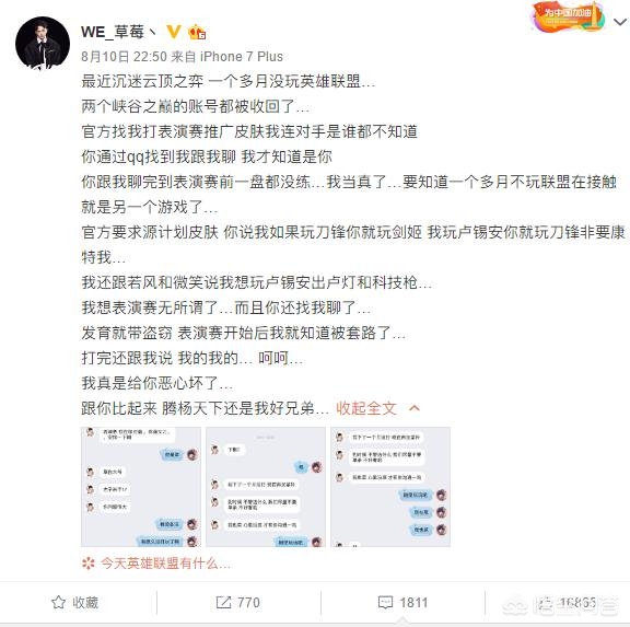 深夜草莓视频_深夜草莓视频app我也
