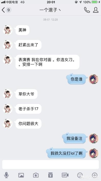 深夜草莓视频_深夜草莓视频app我也