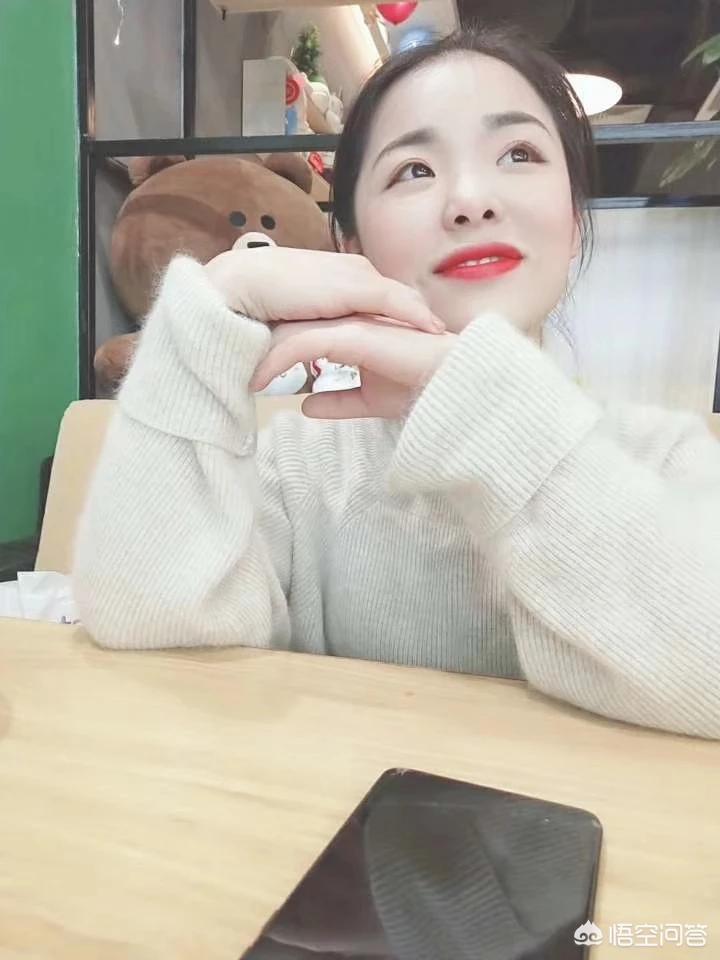 来根华子_来根华子图片 表情包