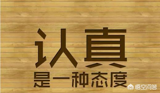 来根华子_来根华子图片 表情包