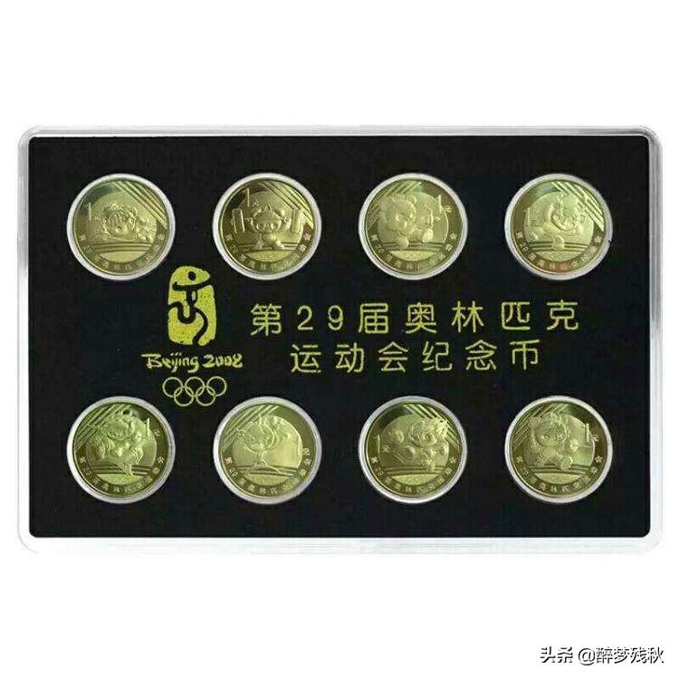 印制人民币用的钞票纸的主要原料是_印制人民币用的钞票纸的主要原料是什么