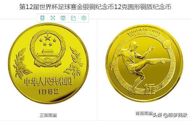 印制人民币用的钞票纸的主要原料是_印制人民币用的钞票纸的主要原料是什么