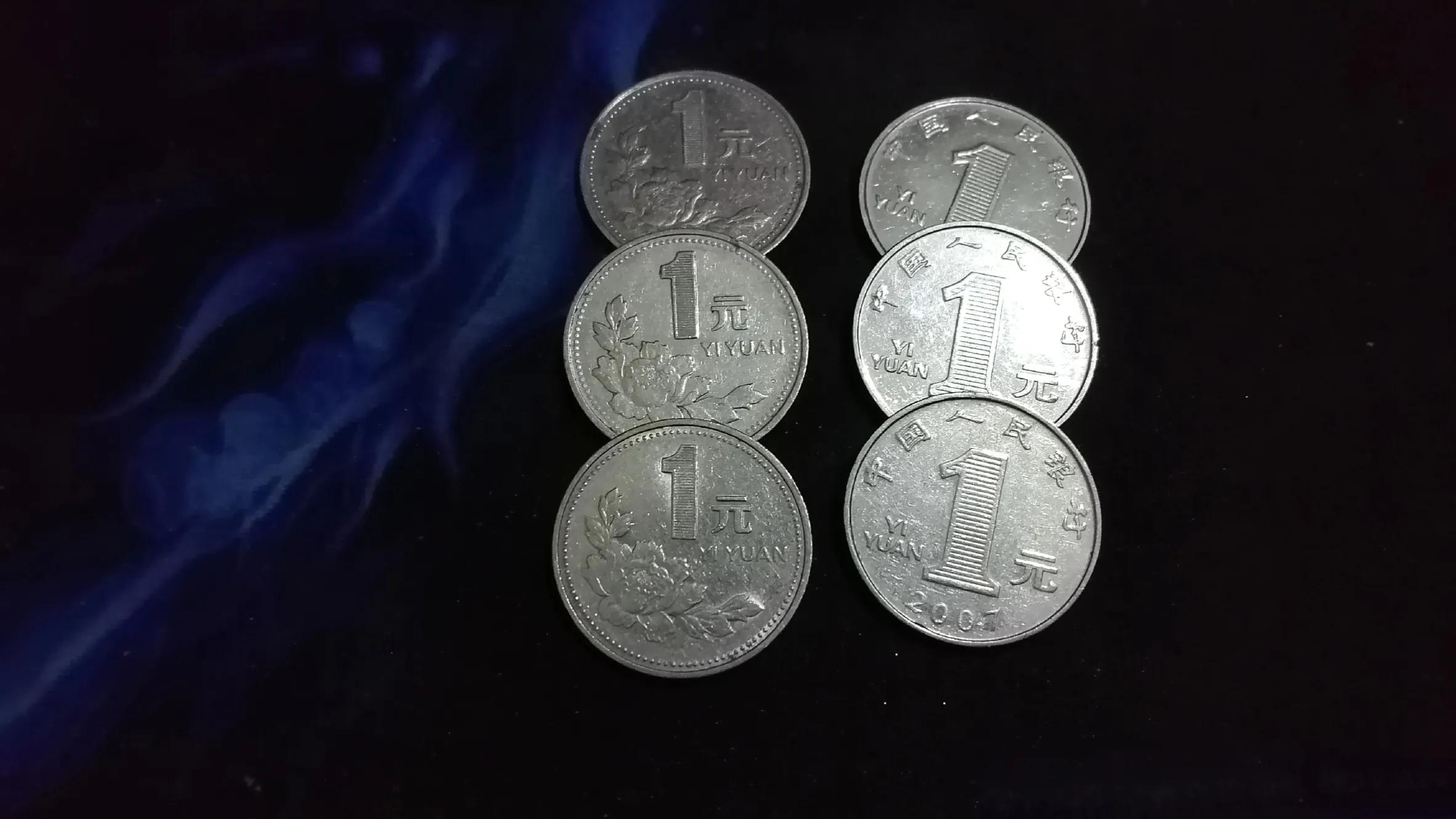 印制人民币用的钞票纸的主要原料是_印制人民币用的钞票纸的主要原料是什么