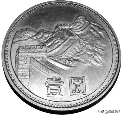 印制人民币用的钞票纸的主要原料是_印制人民币用的钞票纸的主要原料是什么
