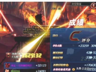 dnf怎么截图_dnf怎么截图快捷键 dnf怎么截图_dnf怎么截图快捷键